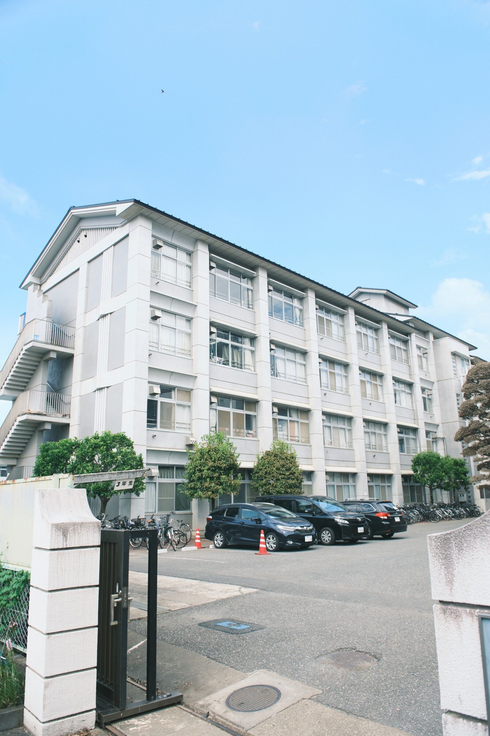 埼玉 県立 川越 高等 学校