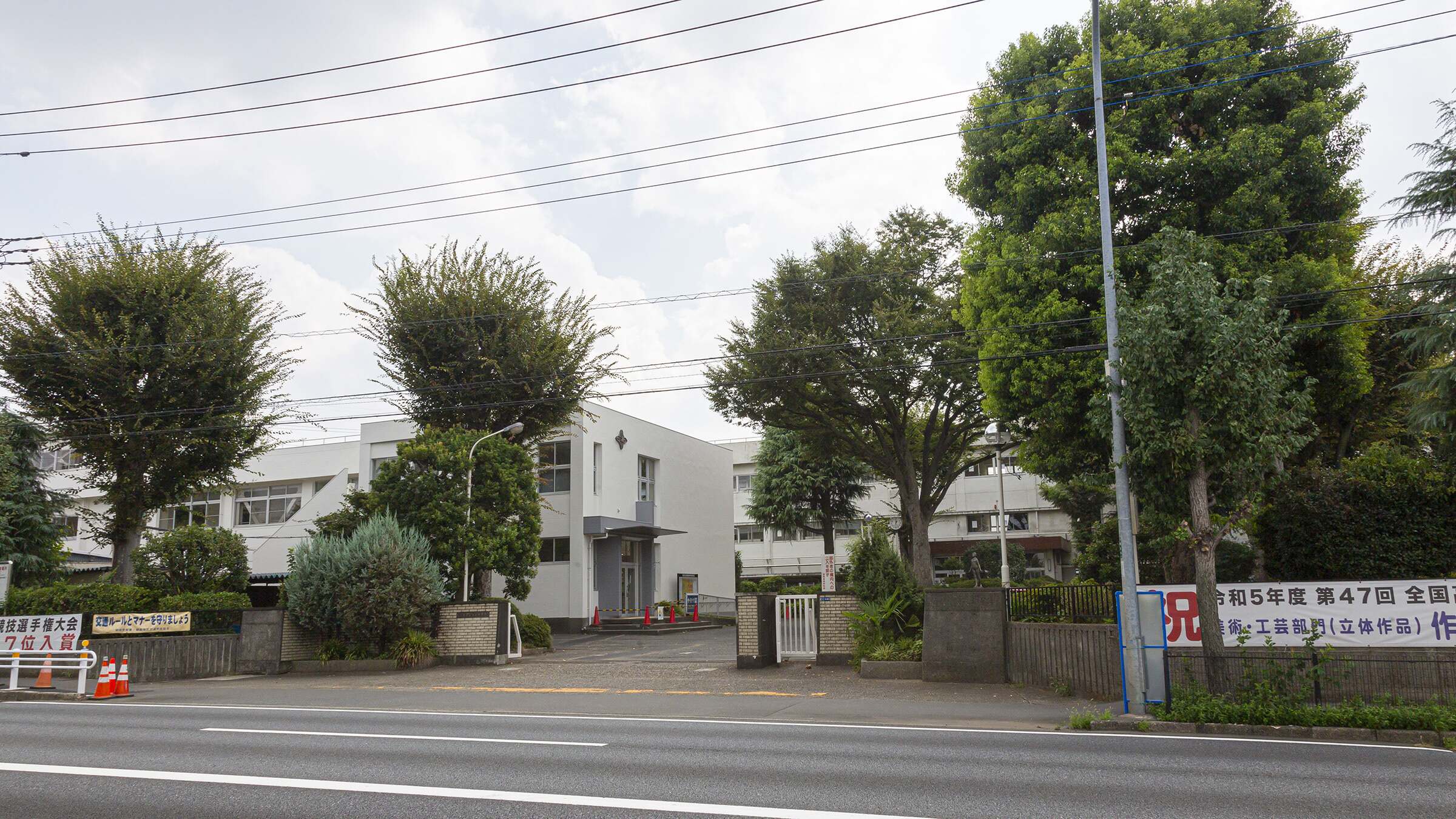 埼玉 県立 朝霞 高等 学校