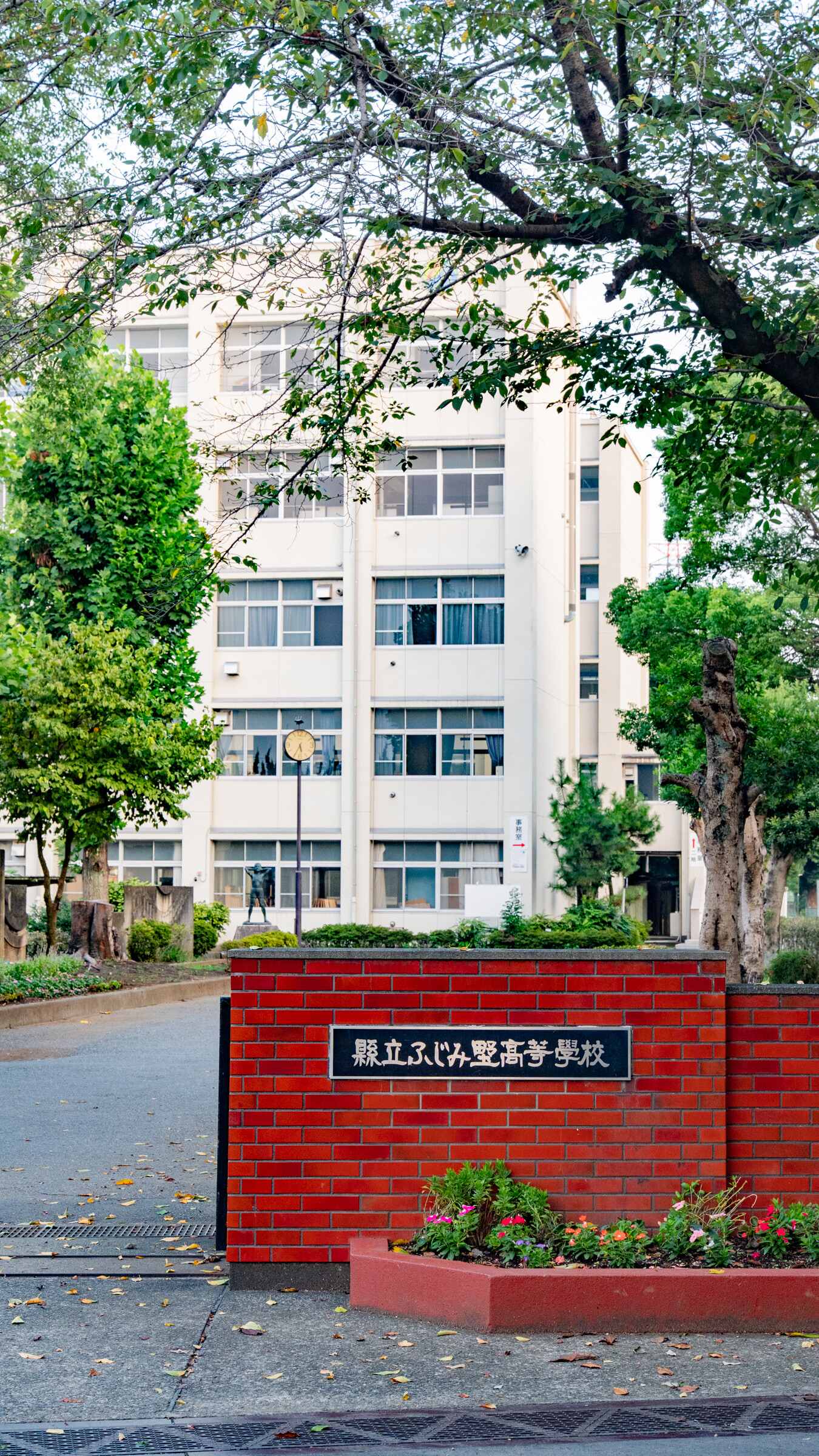 公の場での発言・インタビュー報道記録