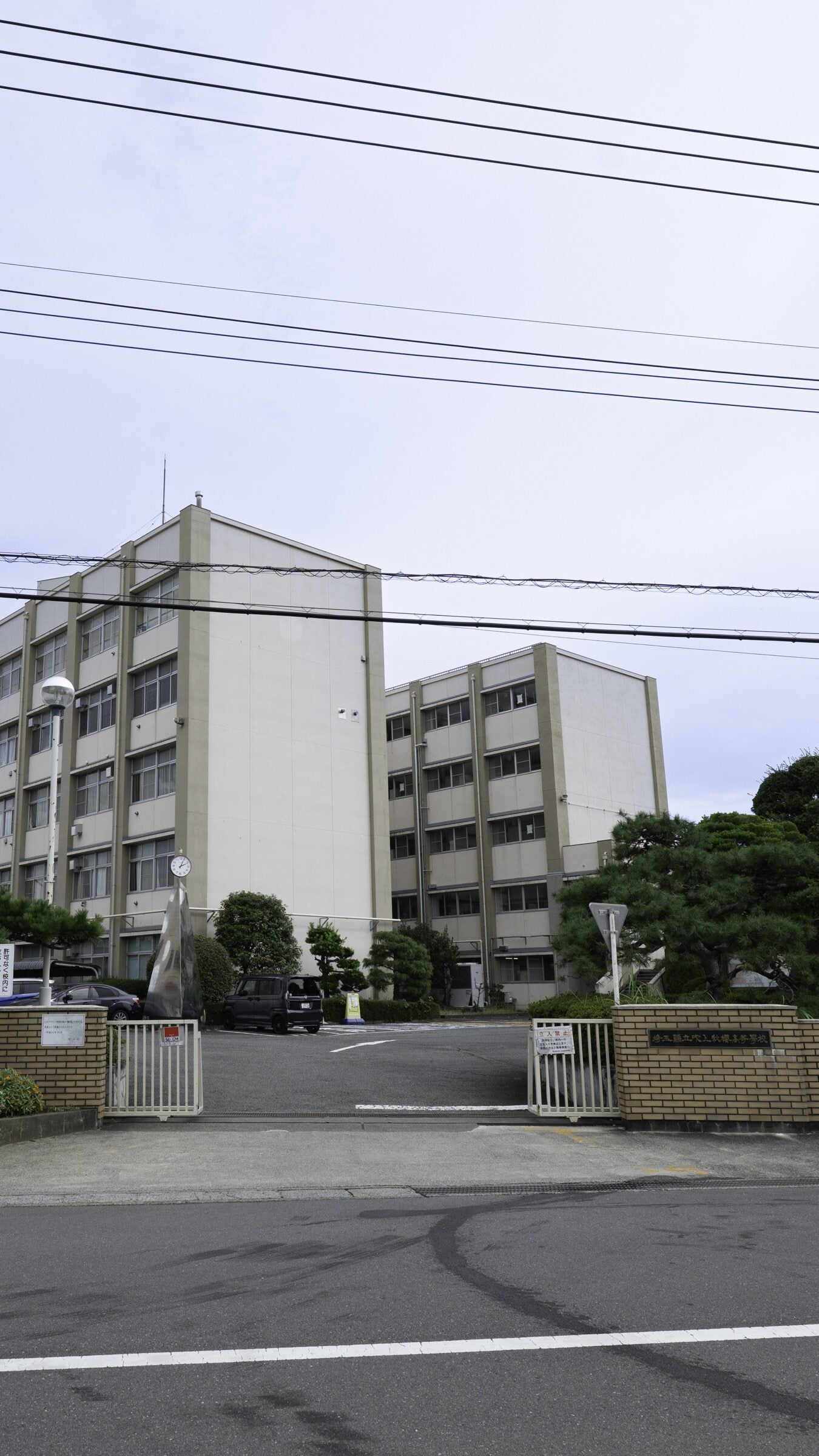 公の場での発言・インタビュー報道記録