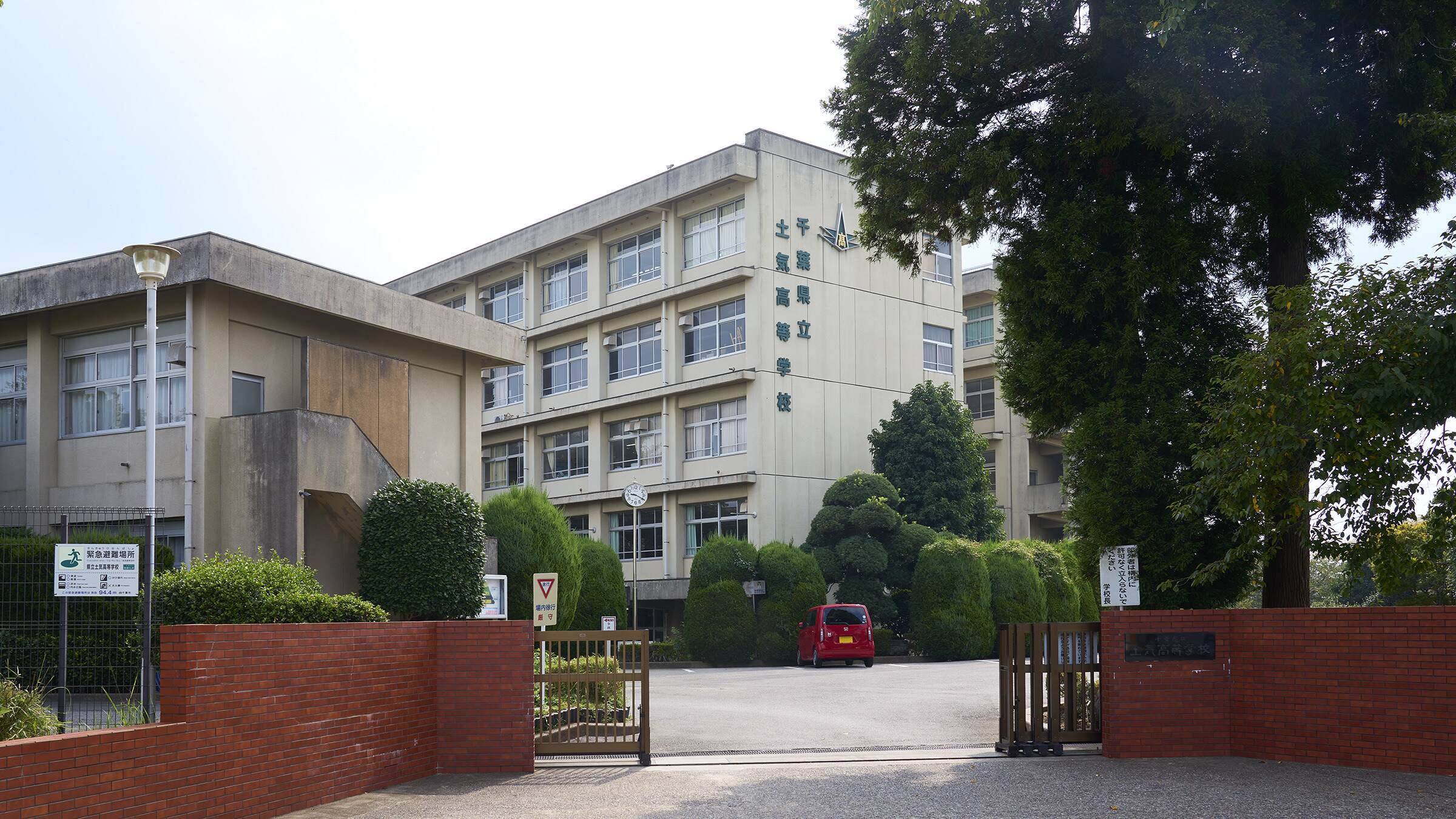 公の場での発言・インタビュー報道記録