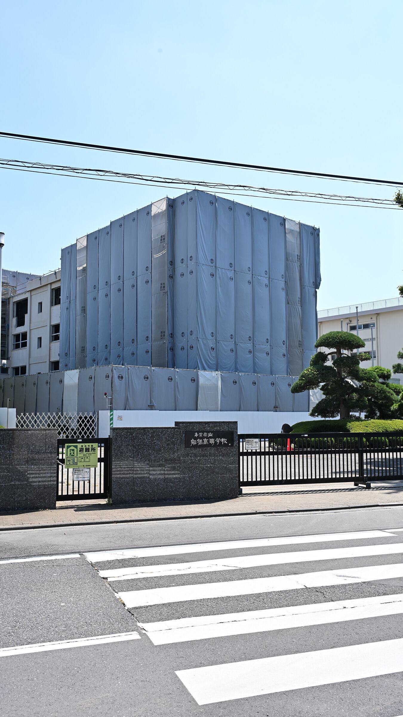 公の場での発言・インタビュー報道記録