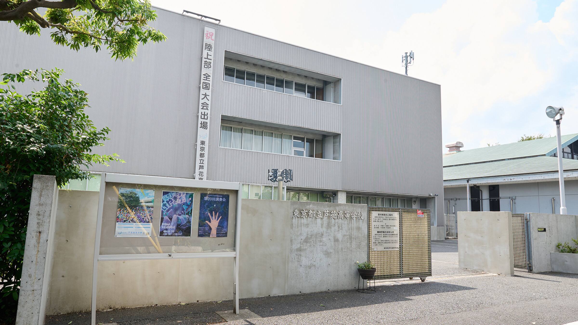公の場での発言・インタビュー報道記録