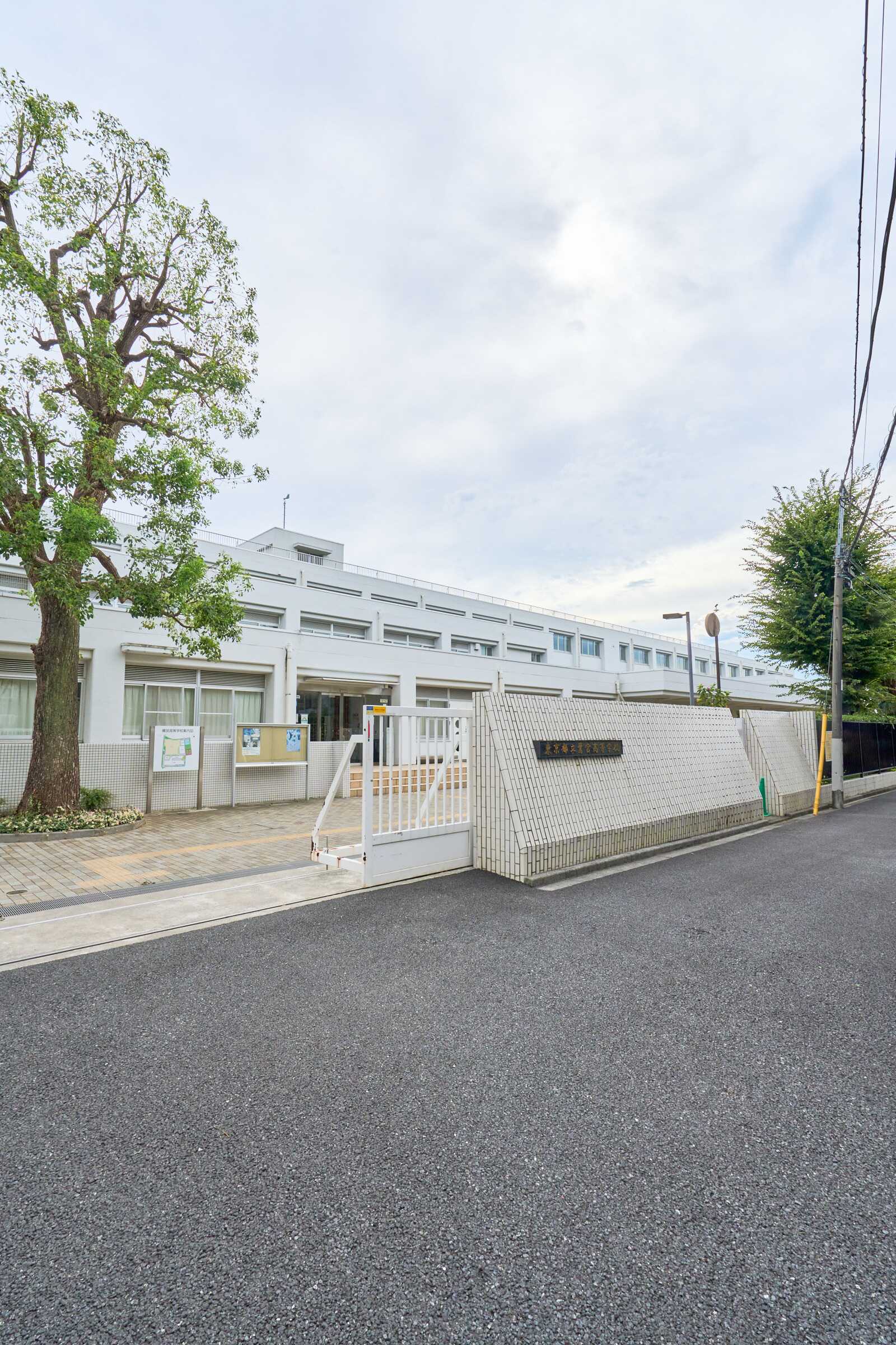 東京都立鷺宮高等学校 - コース一覧 | Ameba学校探し