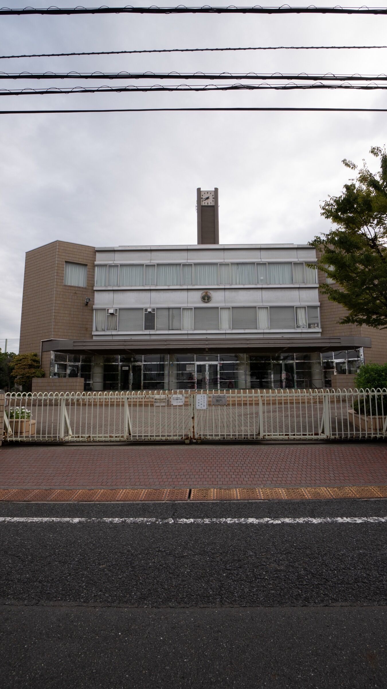 東京 都立 小松川 高等 学校
