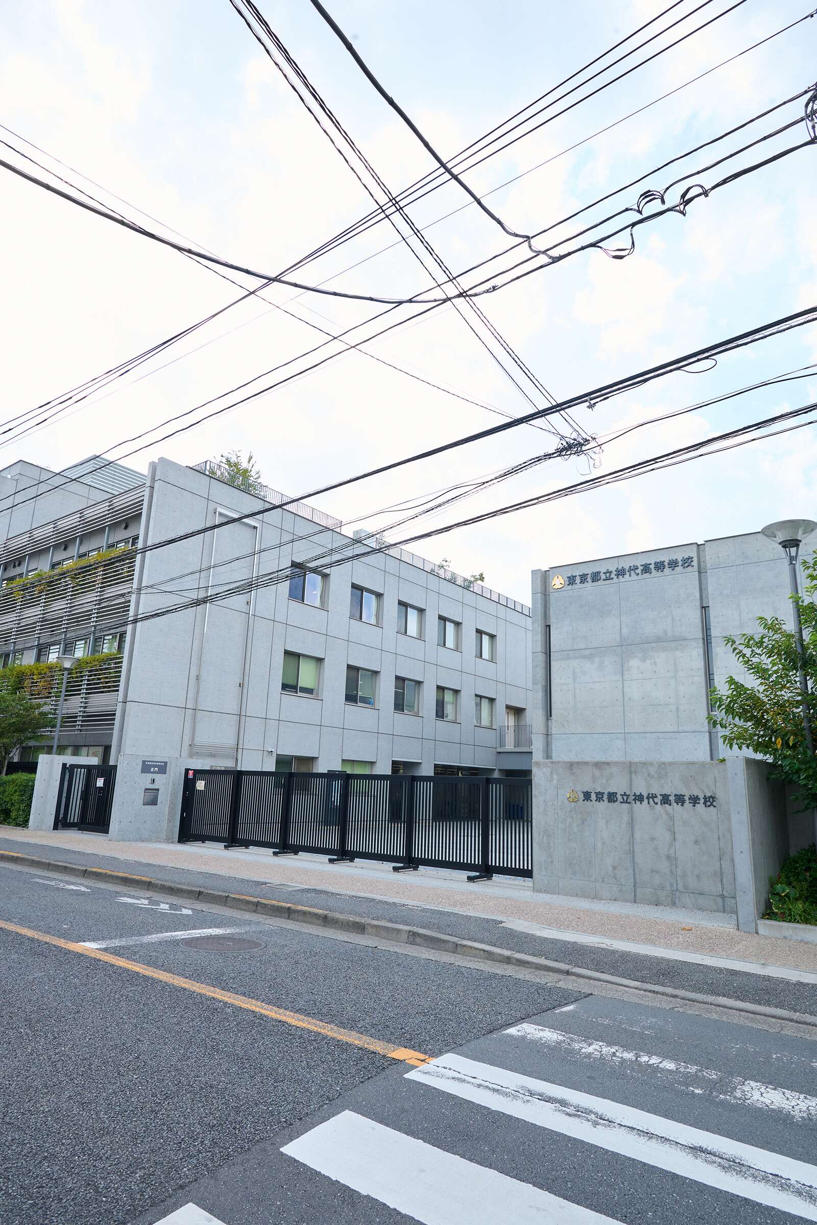 公の場での発言・インタビュー報道記録