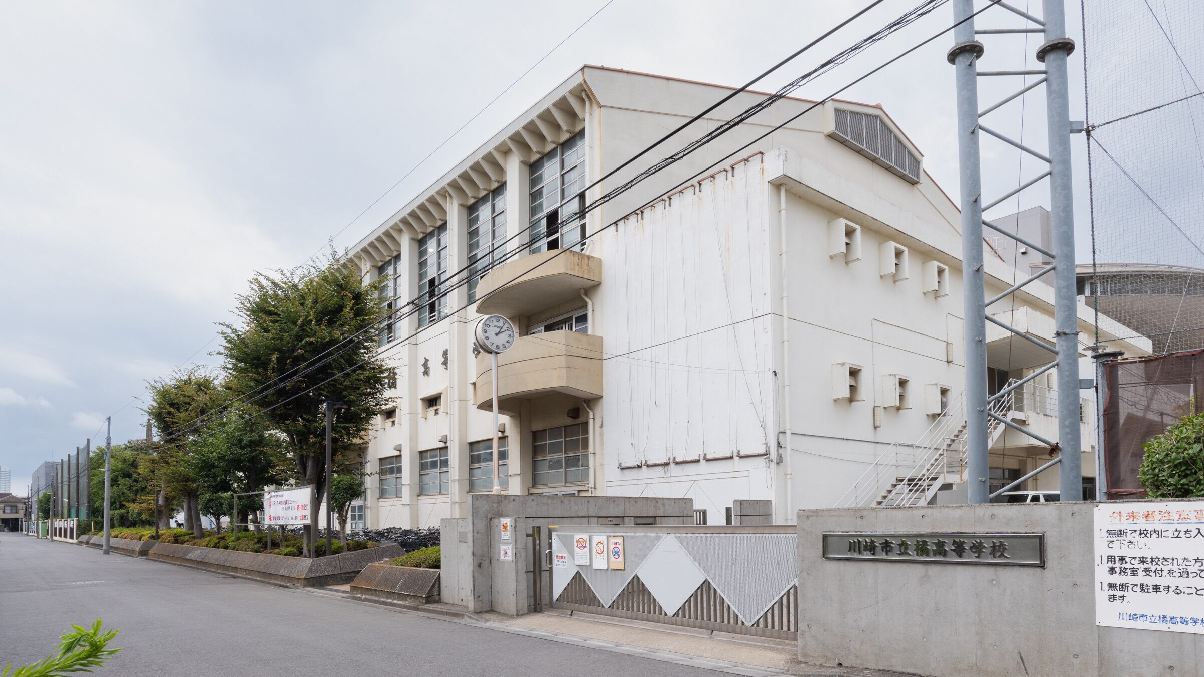 公の場での発言・インタビュー報道記録
