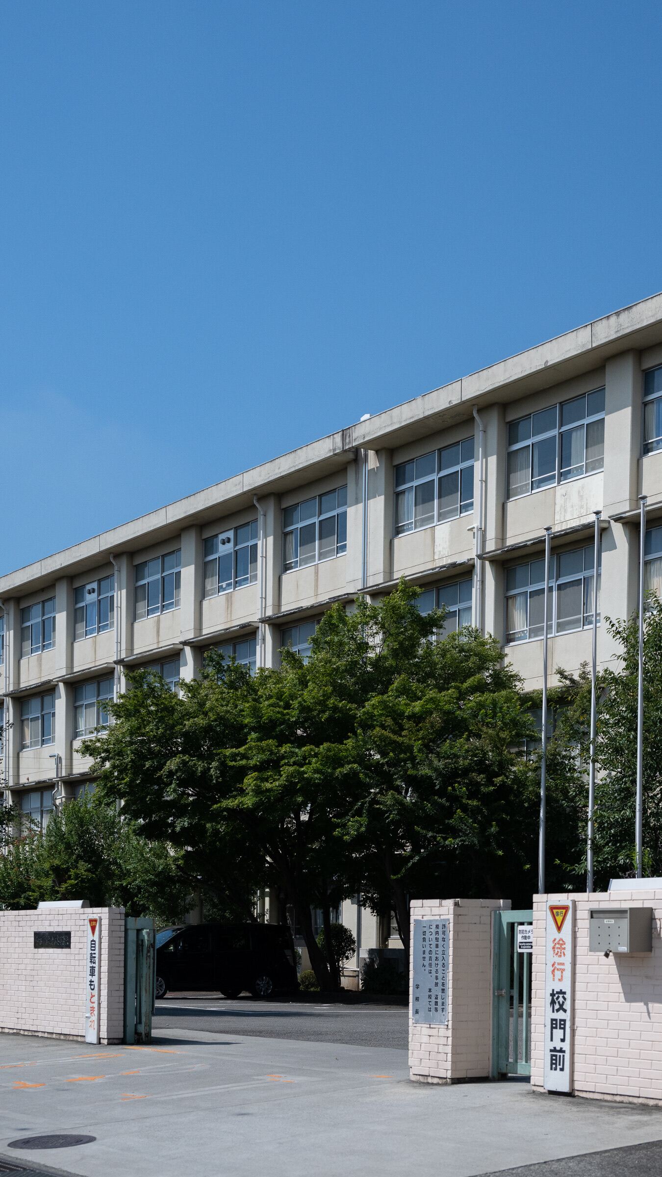 公の場での発言・インタビュー報道記録