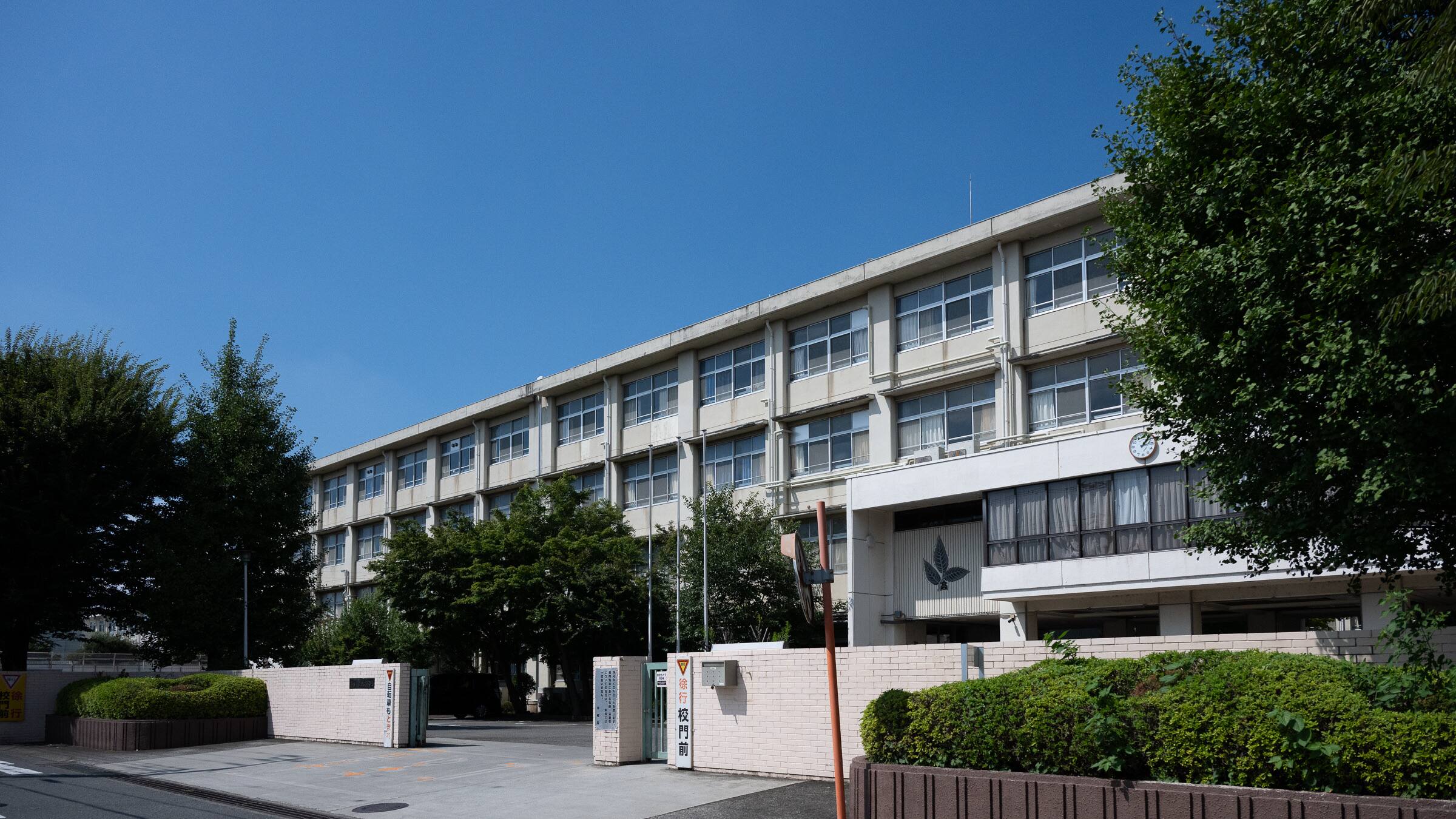 神奈川 県立 橋本 高等 学校