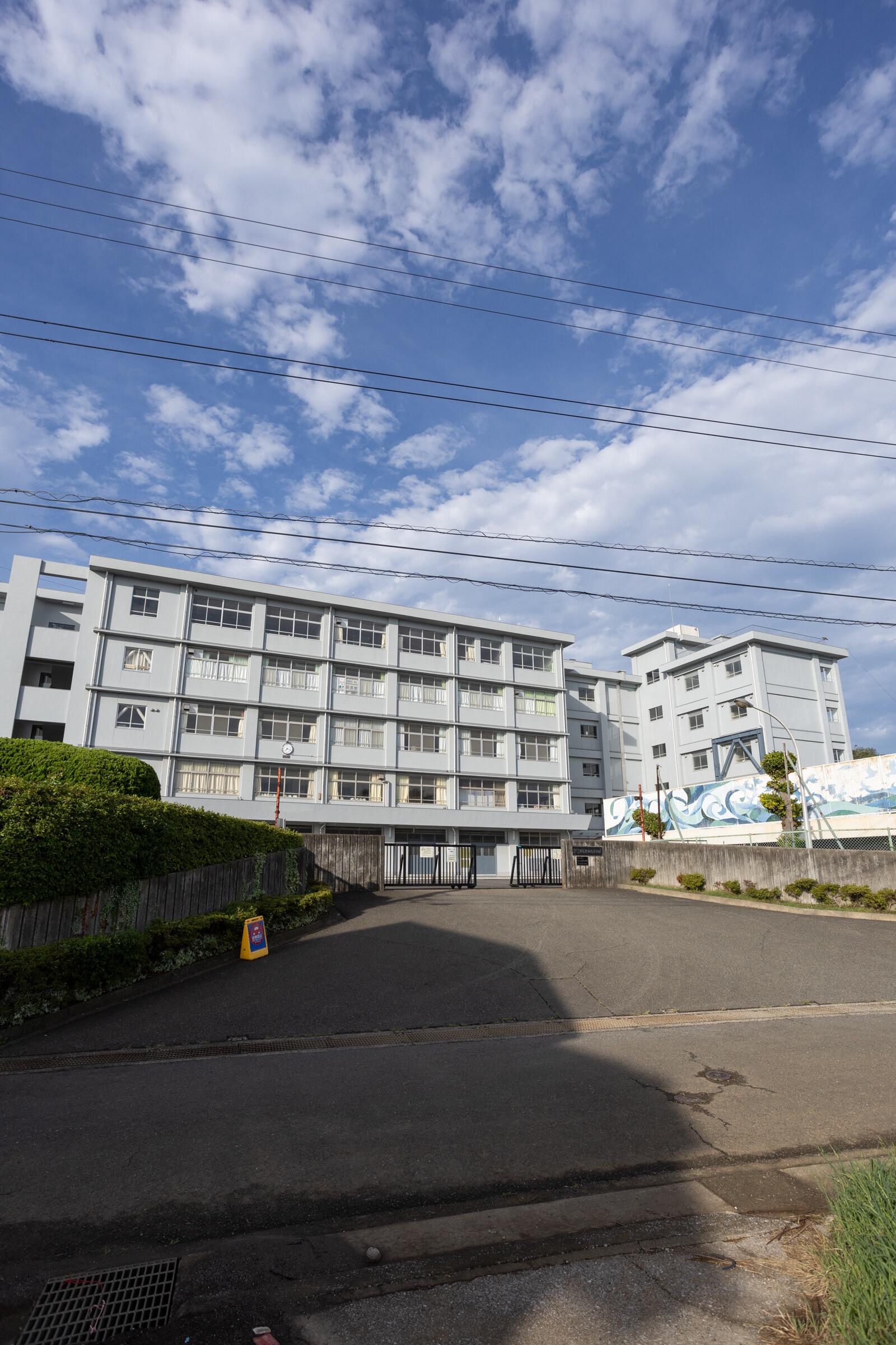 津久井 浜 高校