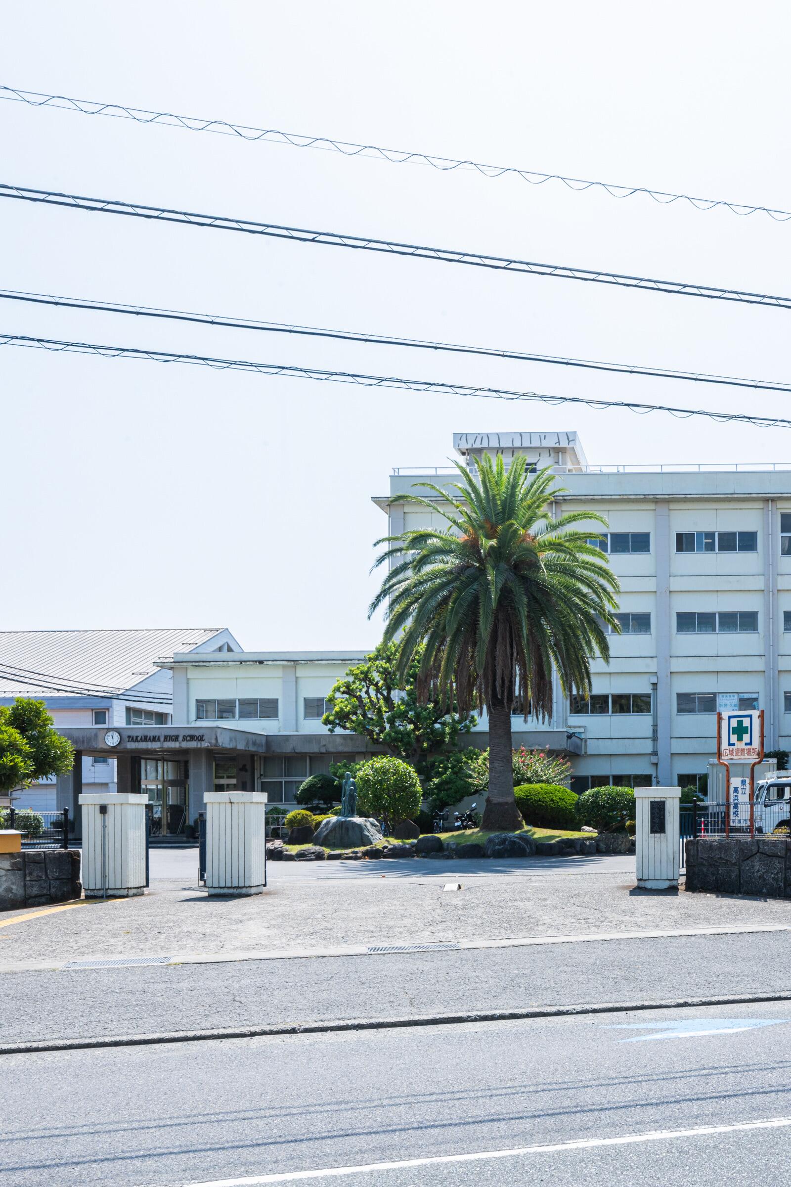 公の場での発言・インタビュー報道記録