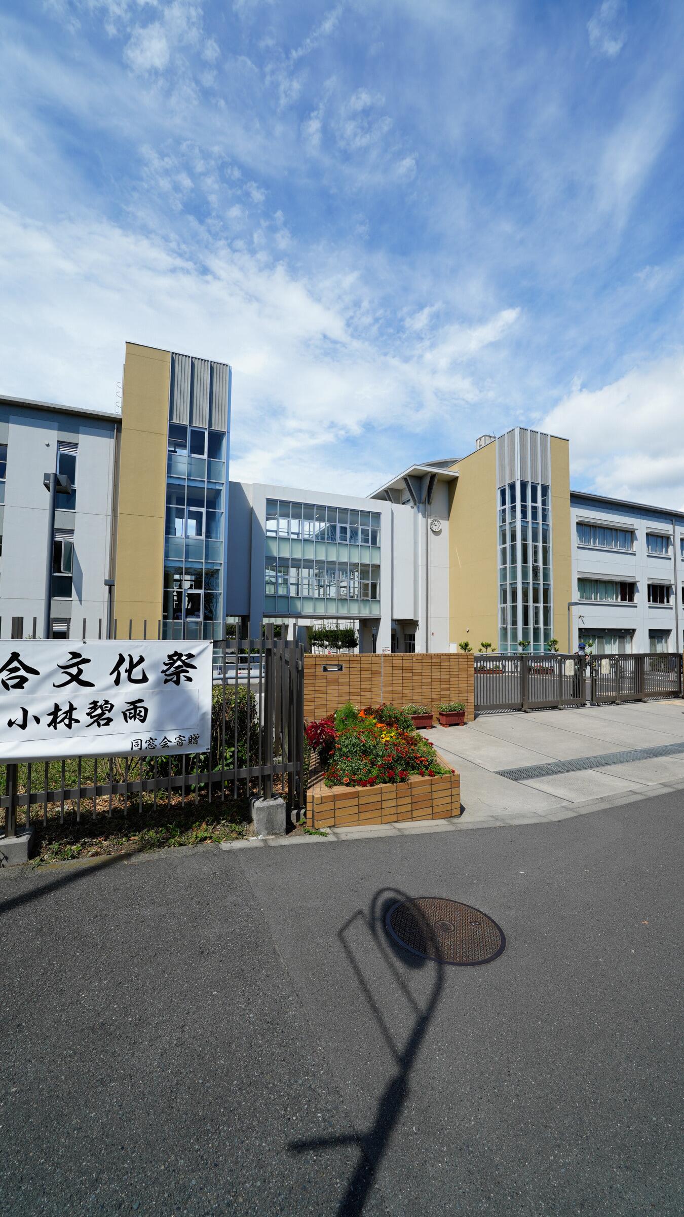 神奈川県立藤沢西高等学校 - 部活動 | Ameba学校探し 神奈川県立藤沢西高等学校 - 部活動 | Ameba学校探し