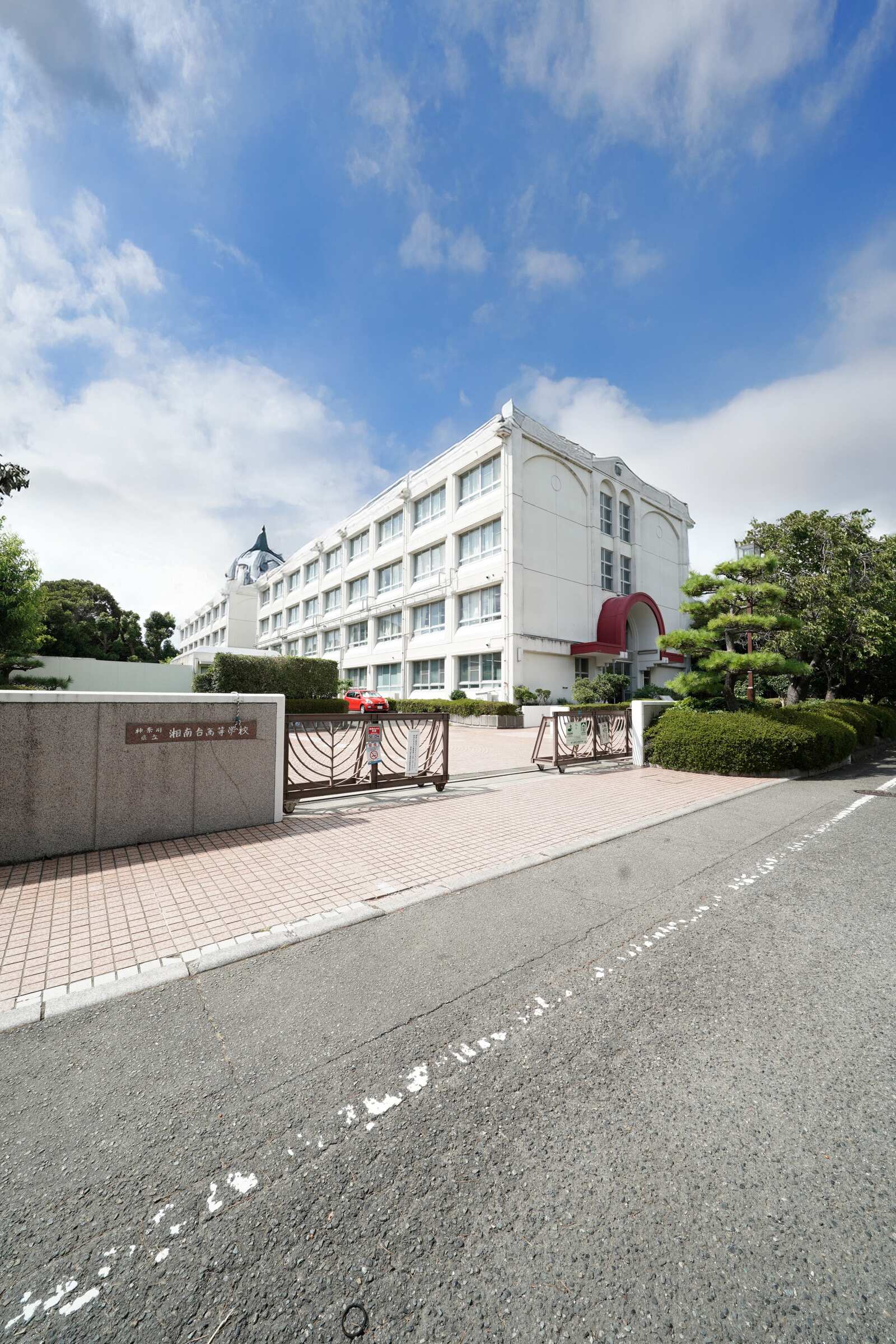 神奈川 県立 湘南台 高等 学校