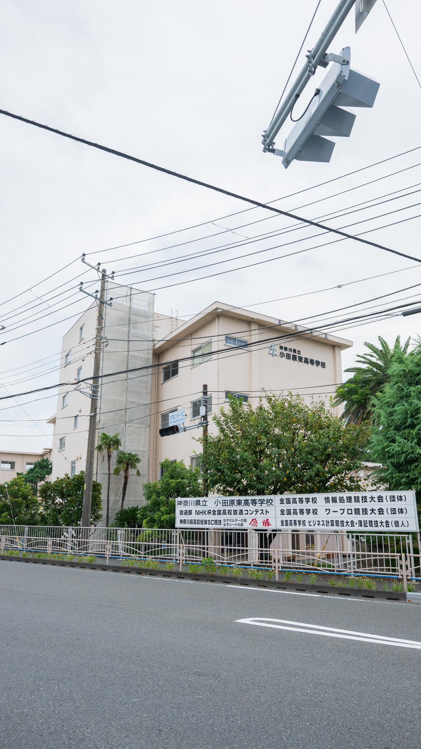 公の場での発言・インタビュー報道記録