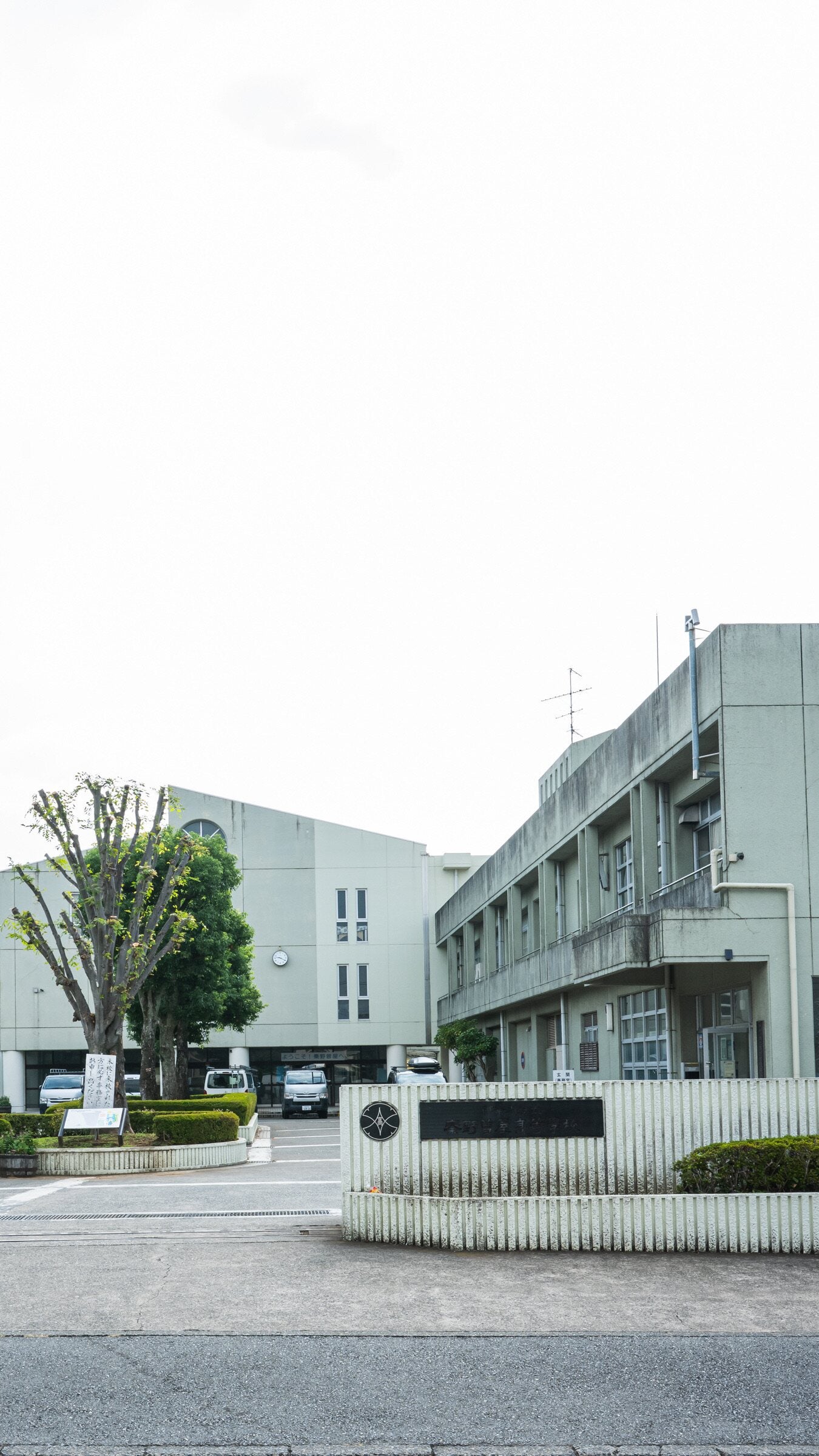 公の場での発言・インタビュー報道記録