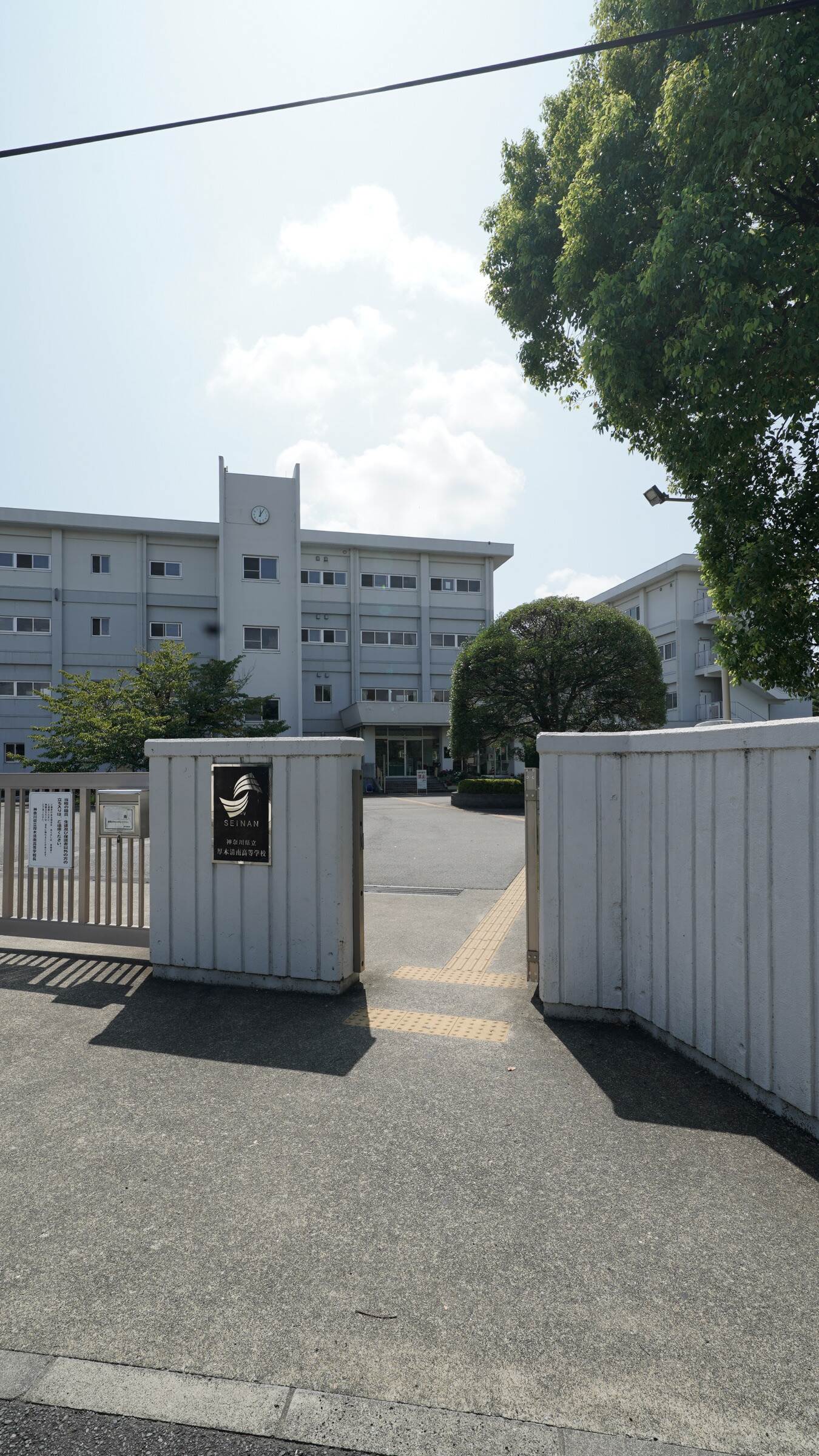公の場での発言・インタビュー報道記録