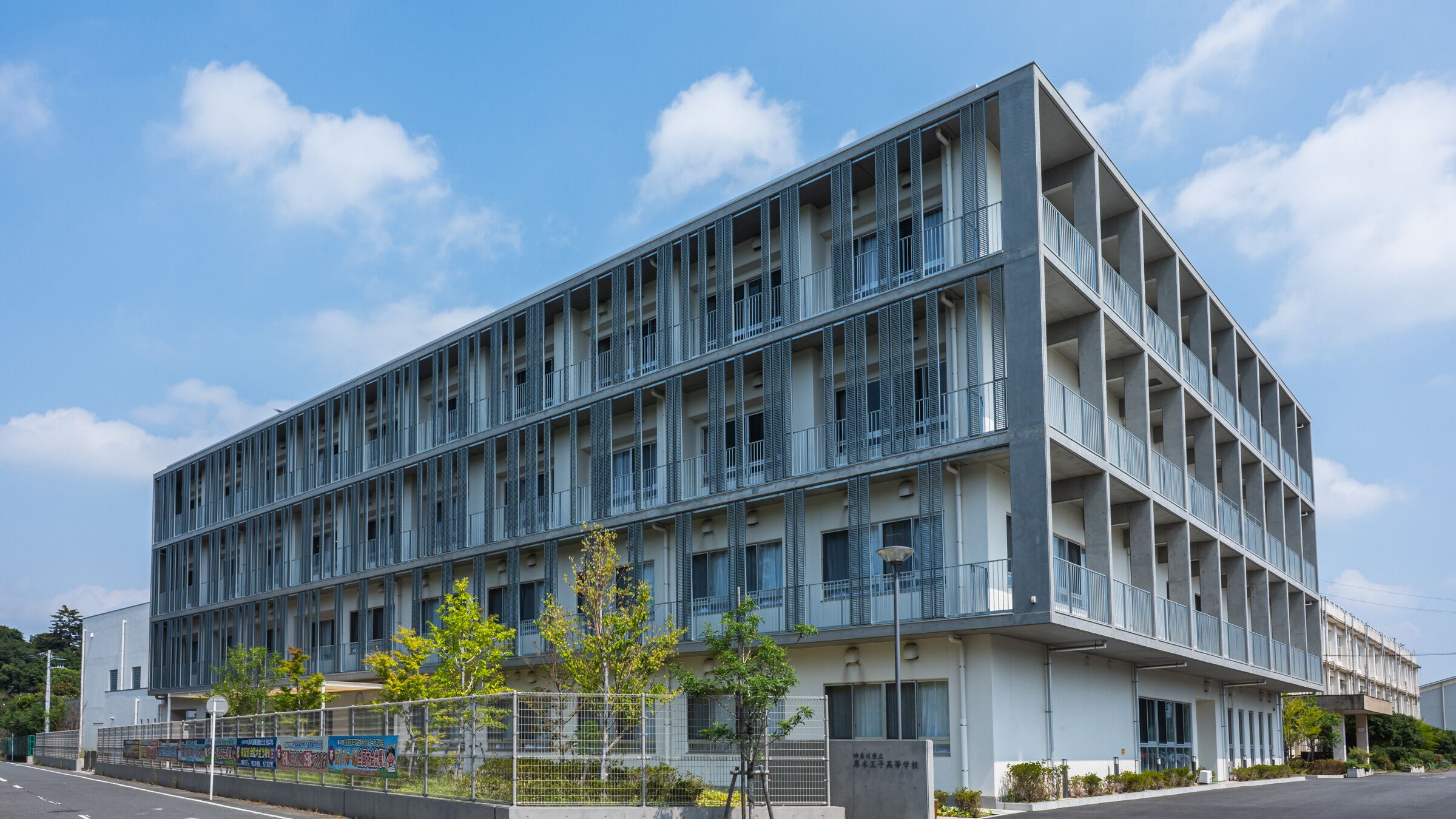 神奈川県立厚木王子高等学校 - 基本情報 | Ameba学校探し