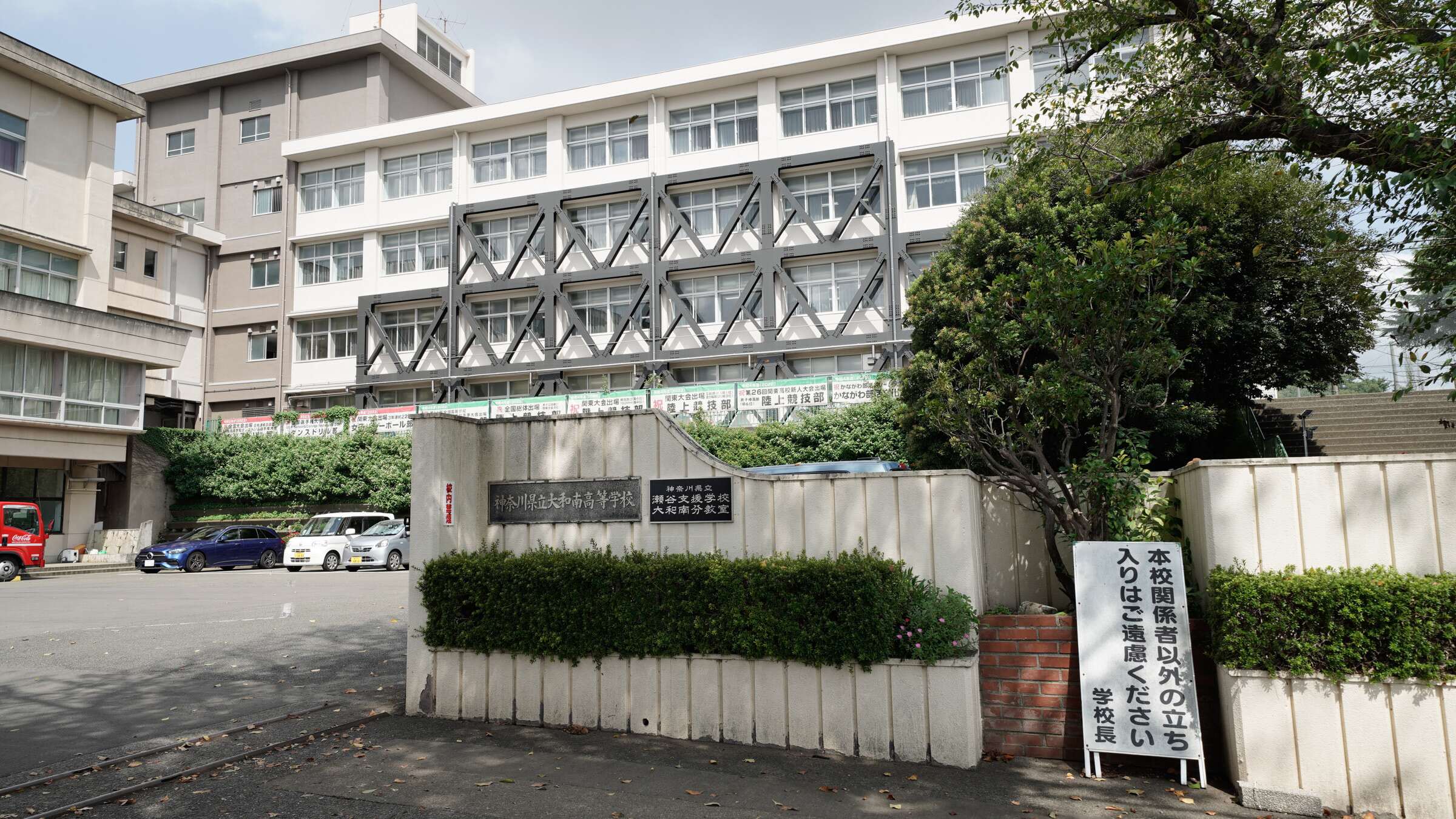 公の場での発言・インタビュー報道記録