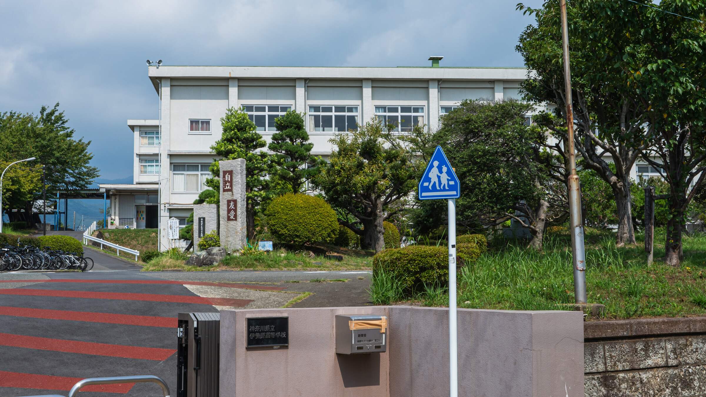 公の場での発言・インタビュー報道記録