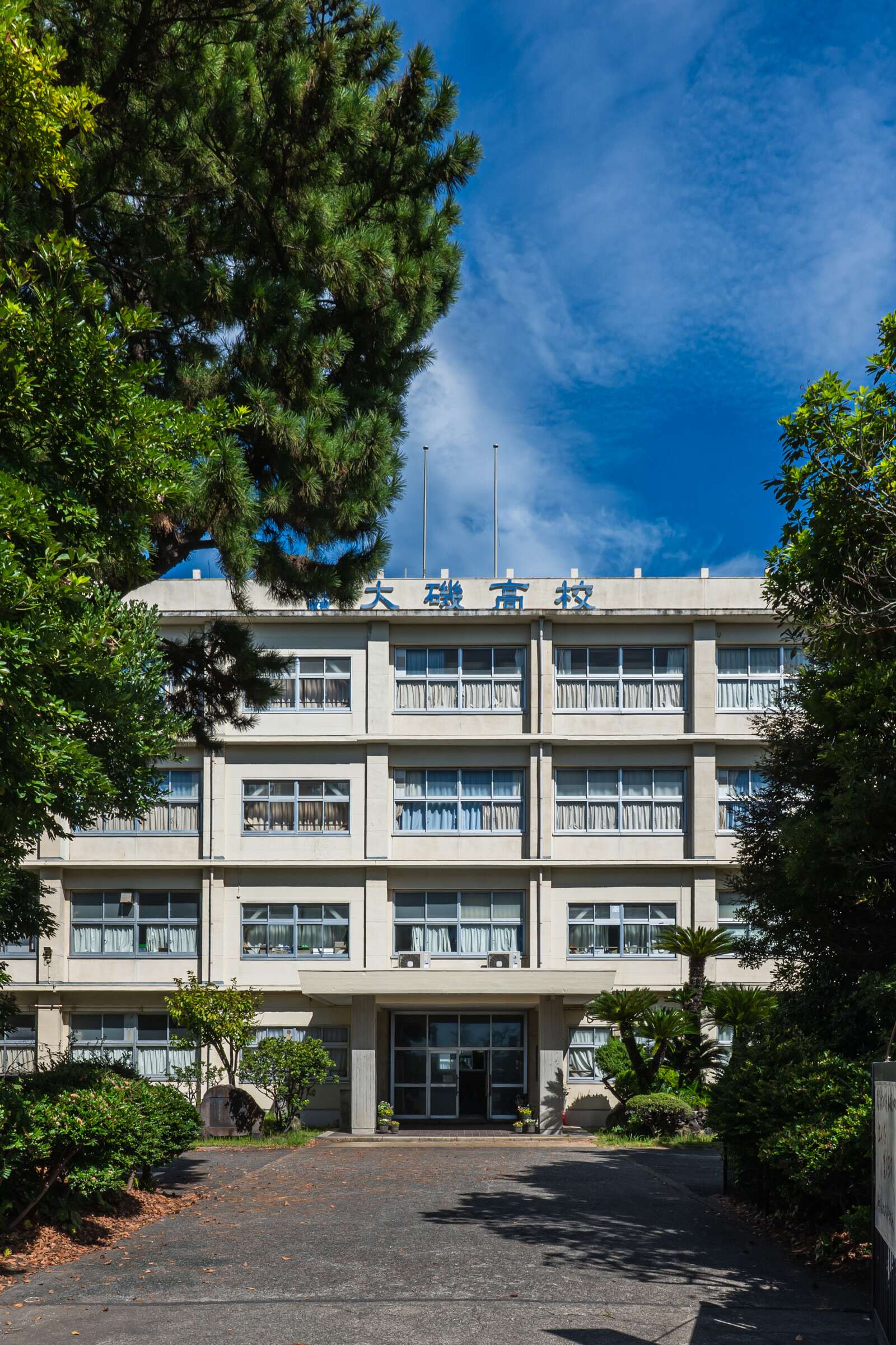 公の場での発言・インタビュー報道記録